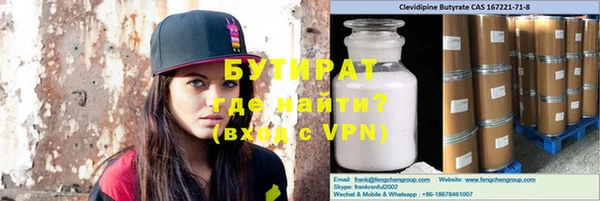 MDMA Premium VHQ Дмитриев