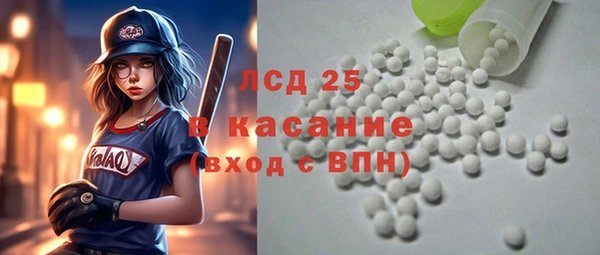 MDMA Premium VHQ Дмитриев