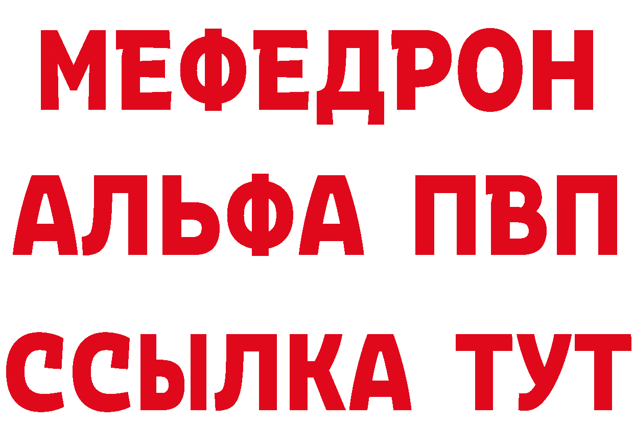 КЕТАМИН ketamine зеркало мориарти ОМГ ОМГ Клин